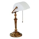 Steinhauer Steinhauer Bordlampe ANCILLA, 1-flamme, glas hvid, bronze
