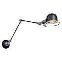 Mexlite Mexlite Væglampe DAVIN, 1-flamme, reflektor, sort