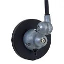 Mexlite Mexlite Væglampe DAVIN, 1-flamme, reflektor, sort