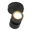Spot NATASJA 1-flamme, Dim-To-Warm, justerbar GU10 IP20, stål børstet dæmpbar