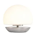 Bordlampe ANCILLA rund, kort, med touch-dæmper G9 IP20, stål børstet dæmpbar