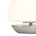Steinhauer Bordlampe ANCILLA rund, kort, med touch-dæmper G9 IP20, stål børstet dæmpbar