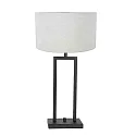 Steinhauer table lamp STANG up, 2-fold, with switch, with shade, with plug E27 IP20, black matt dimmable