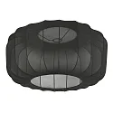 anne light & home shade K41933S