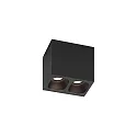 Downlight PIRRO 2.0 2-flammer IP20, sort dæmpbar