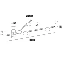 Wever & Ducré Loftlampe PERLEZ SPIN 1.0 4-flammer, drejelig, med leddelt arm IP20, sort mat dæmpbar