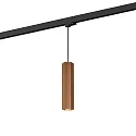 3-faset pendul HEXO ON TRACK 3.0 - PAR16 firkantet, lang, med adapter GU10 IP20, kobber dæmpbar