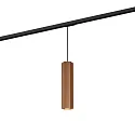 1-faset pendul HEXO ON TRACK 3.0 - PAR16 firkantet, lang, med adapter GU10 IP20, kobber dæmpbar