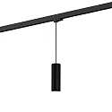 3-faset pendul RAY ON TRACK 2.0 - PAR16 cylindrisk, kort, med adapter GU10 IP20, mat, kulsort dæmpbar