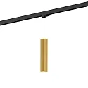 3-faset pendul RAY ON TRACK 3.0 - PAR16 cylindrisk, lang, med adapter GU10 IP20, guld dæmpbar