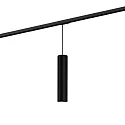 1-faset pendul RAY ON TRACK 3.0 - PAR16 cylindrisk, lang, med adapter GU10 IP20, mat, kulsort dæmpbar