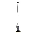 Pendel ROOMOR CABLE 1.1 - PAR16 - 600CM GU10 IP20, beton grå dæmpbar