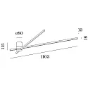 Wever & Ducré ceiling luminaire FIL SPIN 1.0 with jointed arm, indirect IP20, black matt dimmable