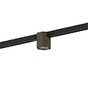 Skinne spot HEXO ON STREX 1.0 med adapter IP20, bronze, sort mat 