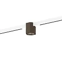 Skinne spot HEXO ON STREX 1.0 med adapter IP20, bronze, hvid mat 