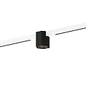 Skinne spot HEXO ON STREX 1.0 med adapter IP20, sort mat, hvid mat dæmpbar