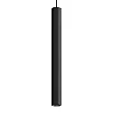 pendant luminaire HEXO SUSPENDED MINI 5.0 GU10 IP20, black matt