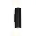 Væglampe RAY MINI 2.0 - PAR16 up / down, 2-flammer GU10 IP20, mat, kulsort dæmpbar