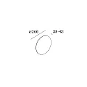 Wever & Ducré LED Wall luminaire MILES 3.0 ROUND, indirect, Ø 26cm, 8W 3000K, CRi >90, dimmable, marble black
