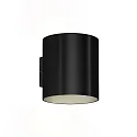 Udendørs wall luminaire RAY 2.0 up / down, justerbar IP65, sort dæmpbar