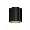 Udendørs wall luminaire RAY 3.0 up / down, justerbar IP65, sort dæmpbar