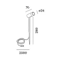 Jordspydslampe GEO 1.0 - 24V PLUG&PLAY med stik, on/off, Plug&Play IP65, bronze 