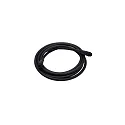 Forlængerkabel PLUG & PLAY H07RN-F GEO | REED | POLA med stik, 50cm