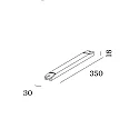 Wever & Ducré Strømforsyning STREX SYSTEM 48V DALI styrbar, hvid